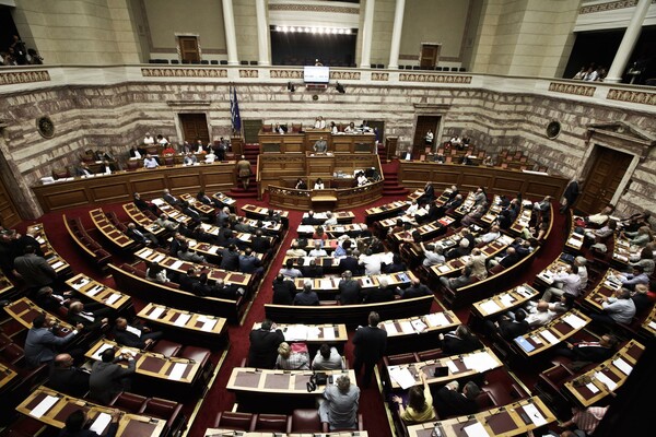 Βουλή: Ξεκίνησε η συζήτηση για τη συγκρότηση εξεταστικής για το «Plan X» του Βαρουφάκη