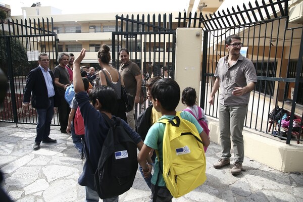 Λάρισα: Γονείς και εκπαιδευτικοί δηλώνουν έτοιμοι να καλωσορίσουν τα προσφυγόπουλα στα σχολεία