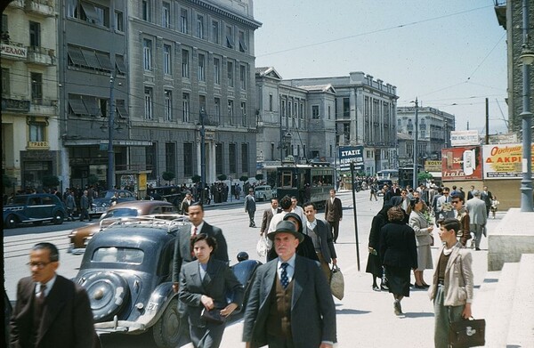 Η Οδός Πανεπιστημίου τον Μάιο του 1953