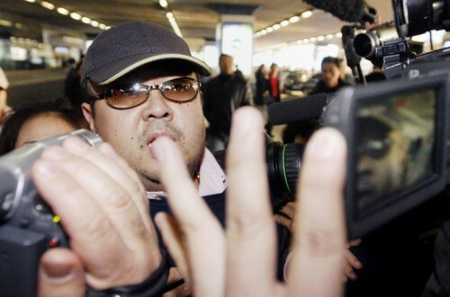 Τι αναφέρει το πόρισμα της νεκροψίας για το θάνατο του Κιμ Γιονγκ-Ναμ