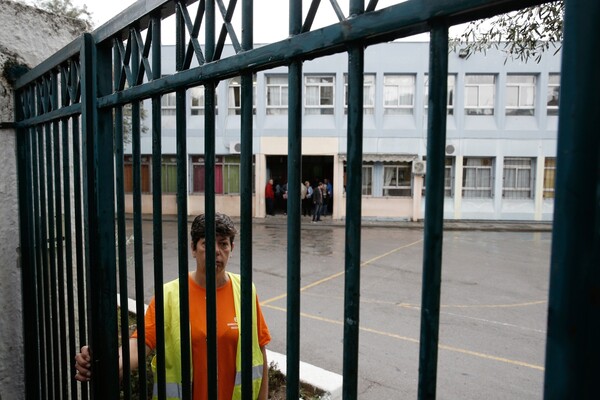 Ποια σχολεία θα παραμείνουν κλειστά στην Αττική την Τετάρτη