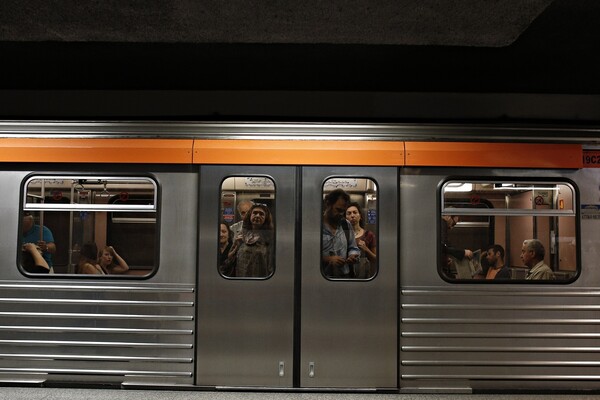 Κλειστοί θα παραμείνουν το Σαββατοκύριακο τρεις σταθμοί του μετρό