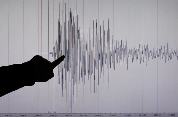 Σεισμός μεγέθους 4,6 βαθμών στην Ελβετία