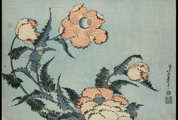 Ο Hokusai πίσω από το Μεγάλο Κύμα