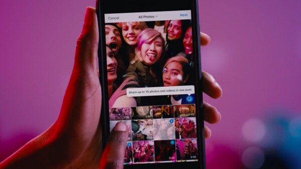 Το Instagram προσθέτει νέο χαρακτηριστικό ώστε οι χρήστες να ανεβάζουν ολόκληρα φωτογραφικά άλμπουμ
