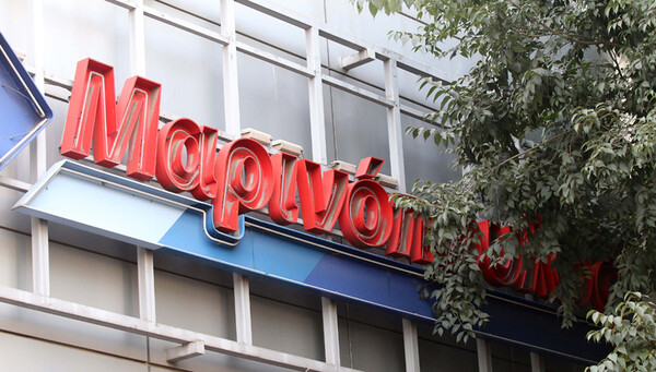 Εξαντλήθηκε η ενδιάμεση χρηματοδότηση της εταιρείας Μαρινόπουλος-Στον «αέρα» η διάσωση της εταιρείας