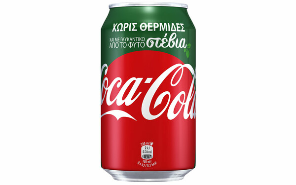 Η Coca-Cola παρουσιάζει τη Νέα Coca-Cola Xωρίς Θερμίδες και με γλυκαντικό από το φυτό Στέβια