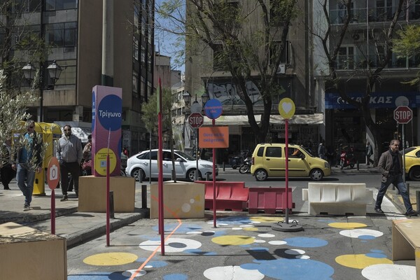 Ο νέος χρωματιστός πεζόδρομος στο κέντρο της Αθήνας