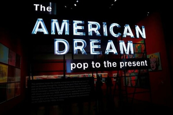Το Βρετανικό Μουσείο φιλοξενεί μία μεγάλη έκθεση αφιερωμένη στην αμερικανική Pop Art