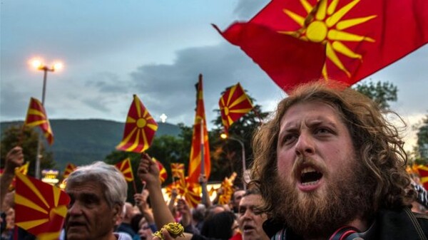 Σκόπια: Υπουργοί από δυο αλβανικά κόμματα στη νέα κυβέρνηση