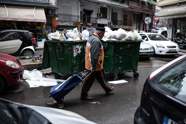 Κινητοποιήσεις από σήμερα και για τέσσερις ημέρες στους δήμους-Έκκληση να μην κατεβάζουμε σκουπίδια στους κάδους