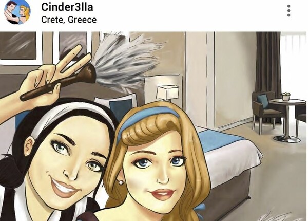 Η Σταχτοπούτα διακοπές στην Κρήτη και η Ραπουνζέλ στην Πάφο: Αν οι πριγκίπισσες της Disney είχαν Instagram