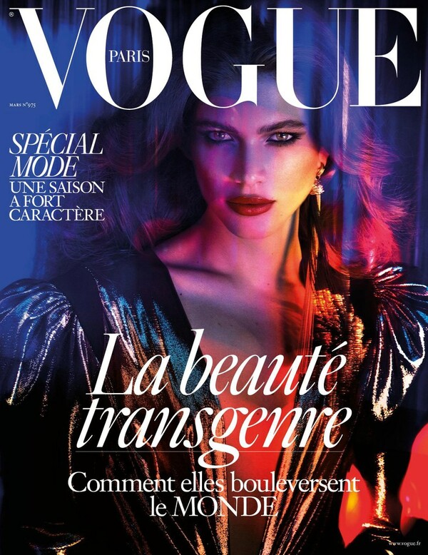 Στο νέο τεύχος της γαλλικής Vogue πρωταγωνιστεί η πανέμορφη Valentina Sampaio, ένα transgender μοντέλο