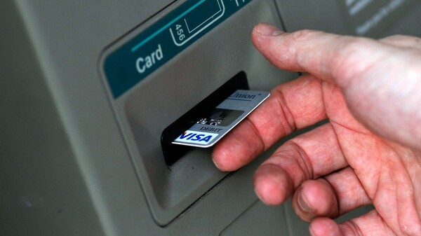 Ανάληψη χωρίς κάρτα - Η πρώτη αμερικανική τράπεζα που το πέτυχε σε όλα της τα ATM