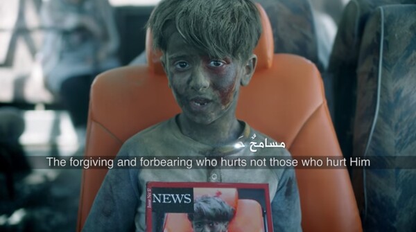 «Γεμίσατε τα νεκροταφεία με τα παιδιά μας»: Βίντεο καλεί τους μουσουλμάνους να αντισταθούν στην τρομοκρατία και συγκλονίζει