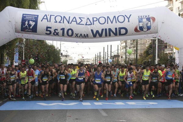 Η Αθήνα τρέχει - Φωτογραφίες από τον 35ο Αυθεντικό Μαραθώνιο