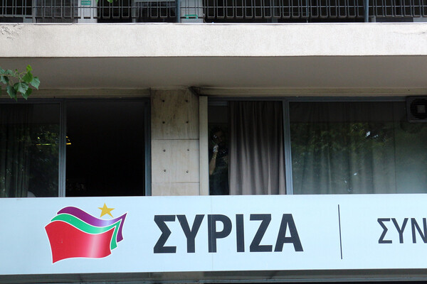 ΣΥΡΙΖΑ: Πολιτικά ανήθικες οι προσφυγές πρώην βουλευτών για αναδρομικές αποδοχές