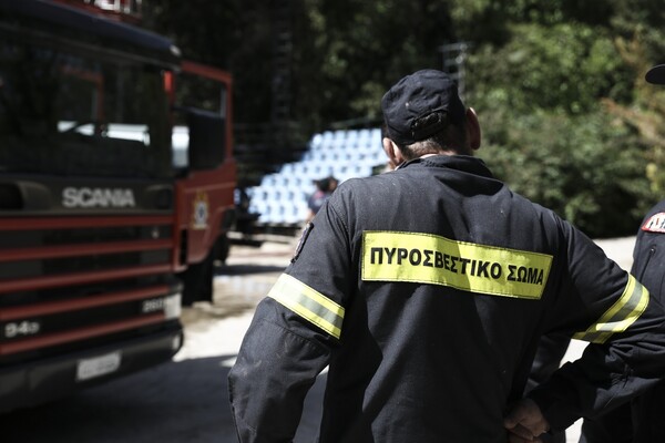 Οι Περιφέρειες αποφάσισαν να στηρίξουν το Πυροσβεστικό Σώμα με οχήματα και εξοπλισμό