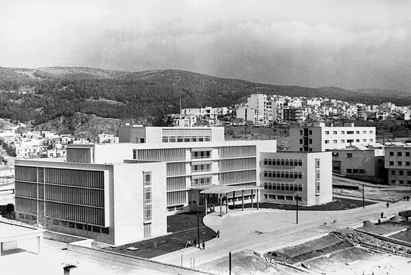 Πώς η Πανεπιστημιούπολη του ΑΠΘ άλλαξε σε 90 χρόνια τη Θεσσαλονίκη