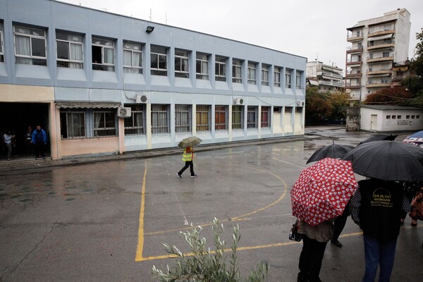 Κλειστά αύριο τα σχολεία στον δήμο Αθηναίων λόγω αργίας - Πώς θα λειτουργήσουν οι δημόσιες υπηρεσίες