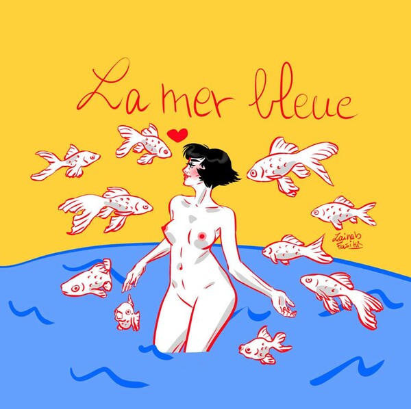 Μια εικονογράφος από το Μαρόκο μιλάει στη LIFO για σεξουαλικότητα