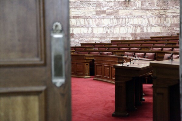 Επιμένουν ΝΔ, ΔΗΣΥ και Ποτάμι για την υπόθεση με τη Σ. Αραβία - Νέο «επεισόδιο» στη Βουλή