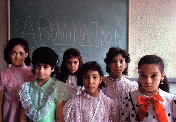 Στο ισπανόφωνο ανατολικό Χάρλεμ της δεκαετίας του '80
