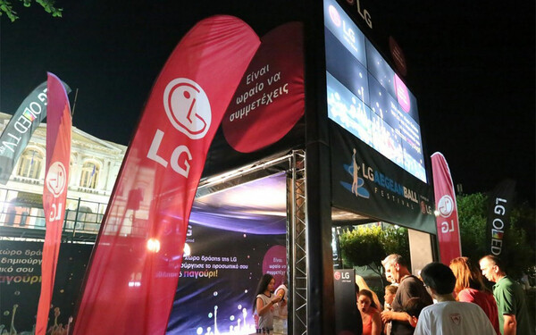 Τα νούμερα πίσω από τη μεγάλη επιτυχία του 2ου LG AegeanBall Festival