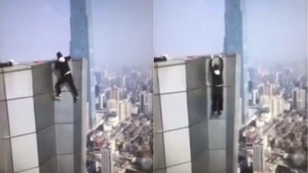 26χρονος «rooftopper» κατέγραψε κατά λάθος τον θάνατό του σε ουρανοξύστη