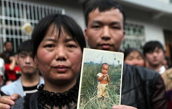 Κίνα: Οικογένεια βρήκε το παιδί της που είχε απαχθεί πριν 19 χρόνια