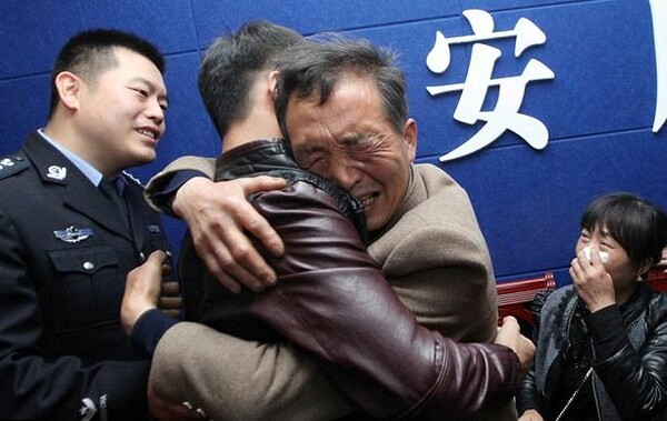Κίνα: Οικογένεια βρήκε το παιδί της που είχε απαχθεί πριν 19 χρόνια