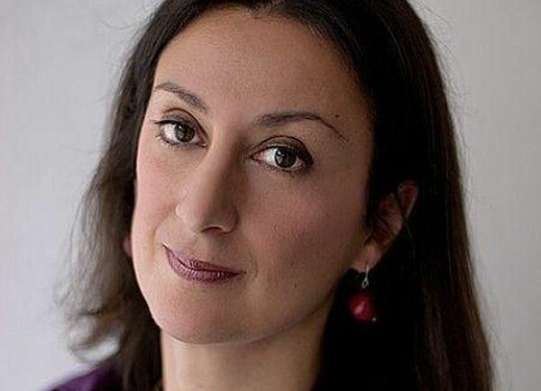 Μάλτα: Νεκρή blogger που κατηγορούσε την κυβέρνηση για διαφθορά - Έβαλαν βόμβα στο αυτοκίνητό της