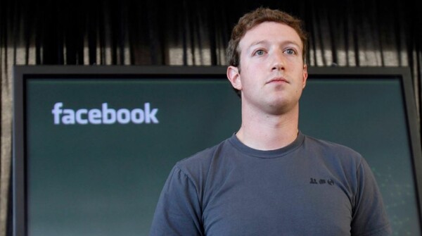 Τεράστια η αύξηση στα κέρδη του Facebook - Τα 2,07 δισεκ. έφθασαν οι μηνιαίοι χρήστες του