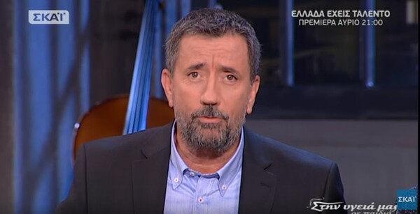 Σάρωσε ο Παπαδόπουλος και το «Στην υγειά μας ρε παιδιά» - Η τηλεθέαση και η συγκινητική έναρξη