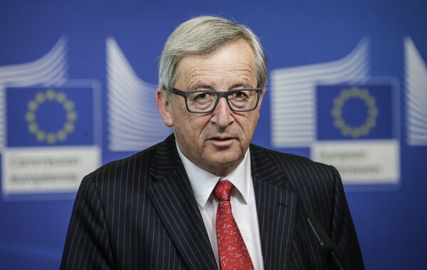 Ευρωπαϊκή Επιτροπή: 30 δισ. ευρώ για καινοτομία αιχμής και νέες αγορές