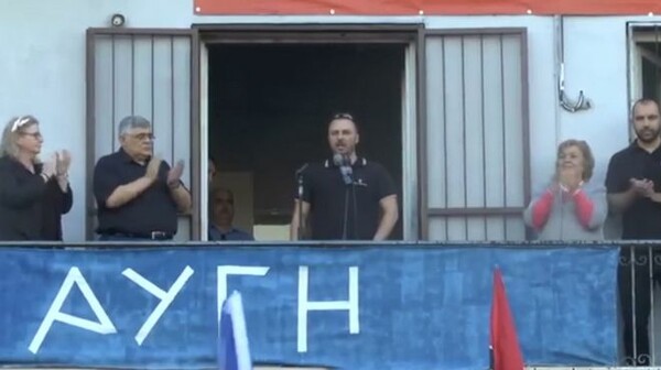 Βουλευτής της Χ.Α. απαγγέλλει ύμνο των ναζιστικών ταγμάτων εφόδου και τον χαρακτηρίζει "Θούριο" της οργάνωσης