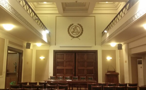 Πρώην πρόεδροι του ΔΣΑ καταγγέλλουν «ανεπανάληπτη κυβερνητική παρεμβατικότητα» στην Δικαιοσύνη