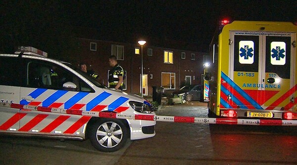 Ολλανδία: Eπιθέσεις με μαχαίρι στο Μάαστριχτ - Πληροφορίες για νεκρούς (upd)