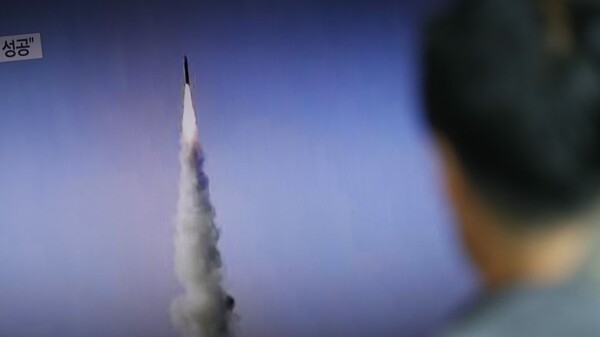 Δοκιμή πυραυλικού κινητήρα έκανε η Β. Κορέα