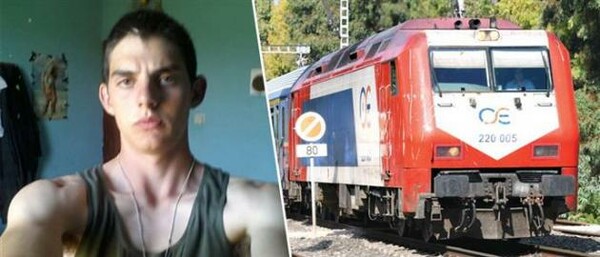 Αυτός είναι ο 19χρονος στρατιώτης που σκοτώθηκε από τρένο στην Οινόη