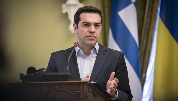 Τσίπρας: «Δίνουμε με όλες μας τις δυνάμεις έναν δύσκολο αγώνα για να βγάλουμε την Ελλάδα από την επιτροπεία και τα μνημόνια»