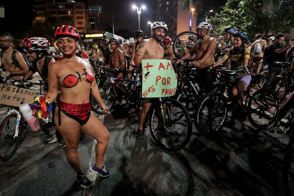 Οι γυμνοί ποδηλάτες της Βραζιλίας φωνάζουν για τη ζωή τους (NSFW)