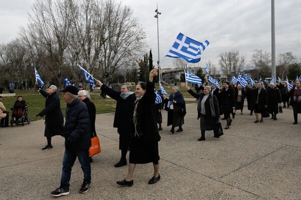 Live: Το συλλαλητήριο ξεκίνησε - Δείτε φωτογραφίες από τη Θεσσαλονίκη