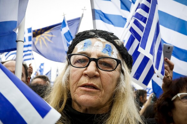 Live: Το συλλαλητήριο ξεκίνησε - Δείτε φωτογραφίες από τη Θεσσαλονίκη