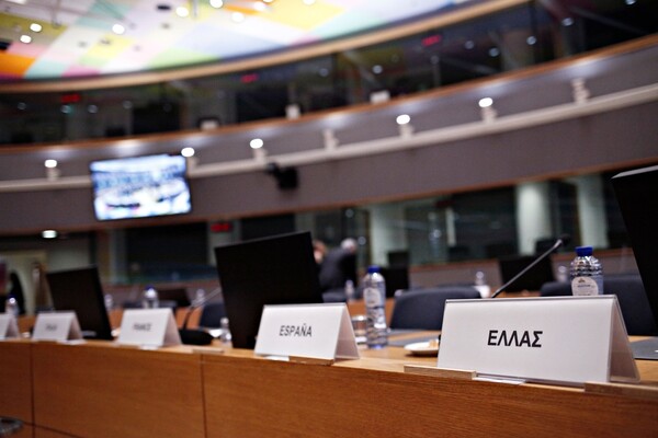 Eurogroup: Ελληνικό και πλειστηριασμοί «φρενάρουν» την εκταμίευση της δόσης