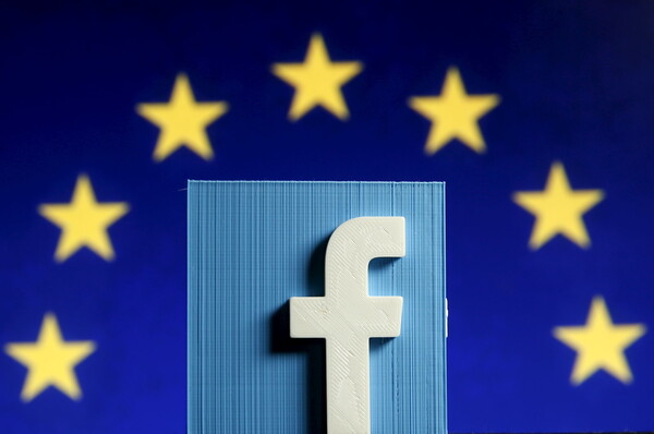 Το Facebook ανακοινώνει τις αλλαγές που θα κάνει για να συμμορφωθεί με τον GDPR