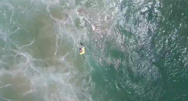 Παγκόσμια πρώτη στην Αυστραλία - Drone έσωσε δύο κολυμβητές