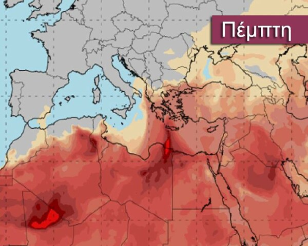 Τρελός καιρός σήμερα: Και χιόνια και μίνι-καλοκαίρι