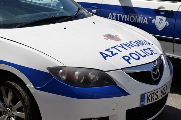 Κύπρος: Νεκρό βρέφος βρέθηκε μέσα σε σακούλα- Συνελήφθη η μητέρα