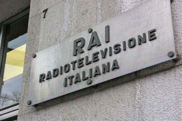 Η Ιταλία απαλλάσσει ηλικιωμένους με χαμηλό εισόδημα από την ετήσια εισφορά στην δημόσια τηλεόραση